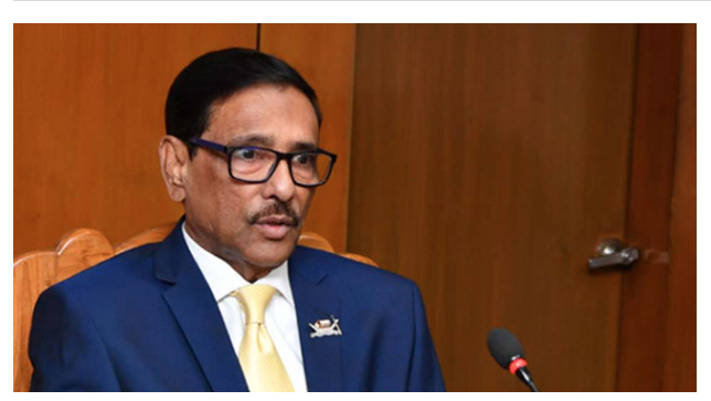 খালেদা জিয়া রাজনীতি করতে চাইলে মুক্তির শর্ত অনুযায়ী করতে হবে