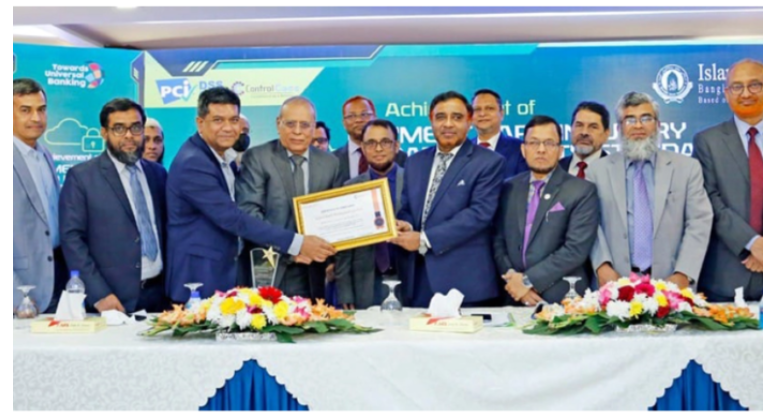 পিসিআইডিএসএস সনদ অর্জন করলো ইসলামী ব্যাংক