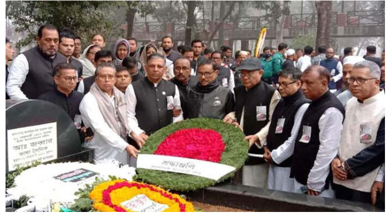 ভাষা শহীদদের কবরে শ্রদ্ধা জানিয়েছে আওয়ামী লীগ