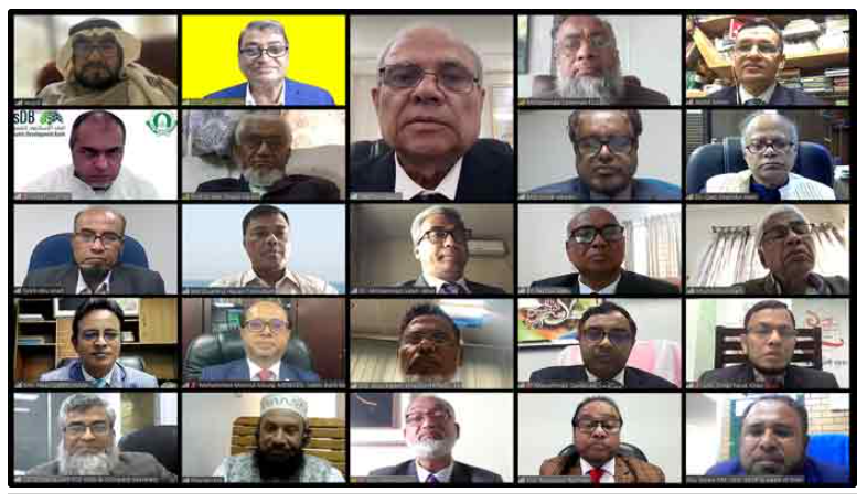 ইসলামী ব্যাংকের বোর্ড সভা অনুষ্ঠিত