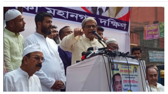 দেশ যেন এখন গুম, খুন, অপহরণ, নির্যাতনের মহাক্ষেত্র : মির্জা ফখরুল