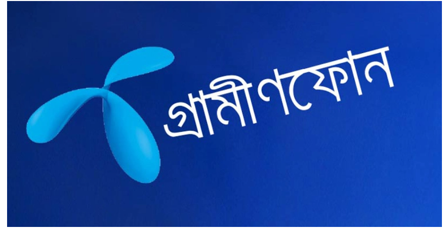 নেটওয়ার্ক ফিরতে শুরু করেছে গ্রামীণফোনের