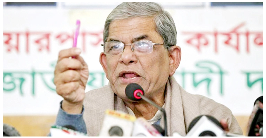 তৃণমূলে আন্দোলন ছড়িয়ে সরকার পতন ঘটাতে হবে: ফখরুল