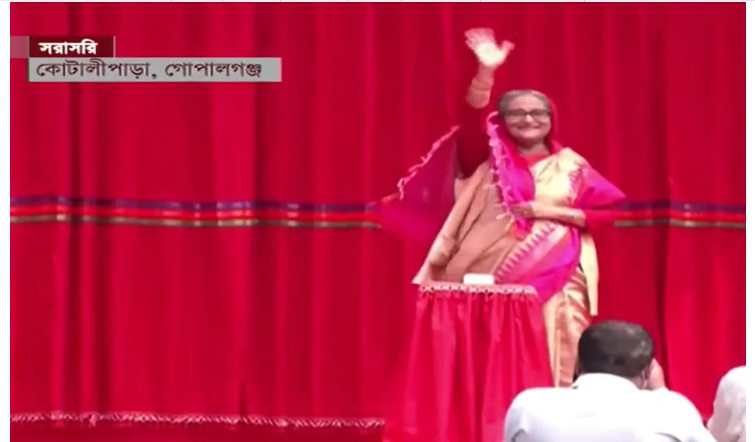 কোটালীপাড়ার জনসভাস্থলে প্রধানমন্ত্রী