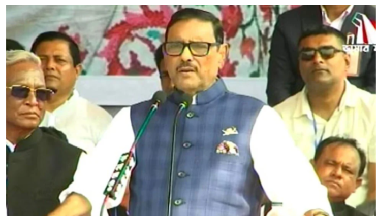 বিএনপির পতনযাত্রা শুরু হয়েছে : ওবায়দুল কাদের