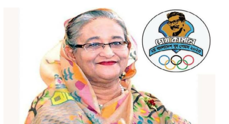 সন্ধ্যায় জাতীয় যুব গেমসের উদ্বোধন করবেন প্রধানমন্ত্রী