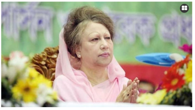 নাইকো মামলায় খালেদা জিয়ার বিরুদ্ধে অভিযোগ গঠন পেছাল