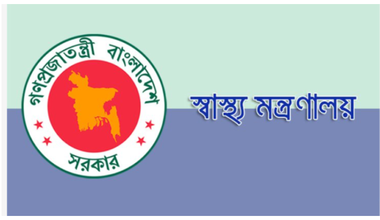 সরকারি হাসপাতালে ‘প্রাইভেট চেম্বার’ করার সিদ্ধান্ত হয়নি