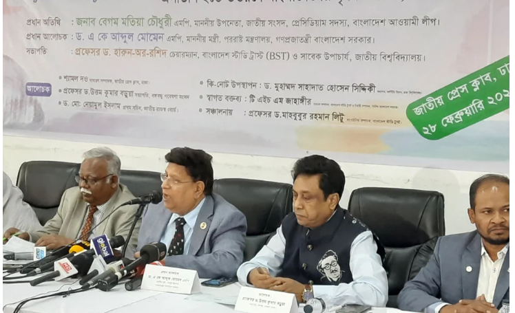 বিশ্বব্যাপী চলমান যুদ্ধ বন্ধে ভারতকে প্রস্তাব দেবে বাংলাদেশ