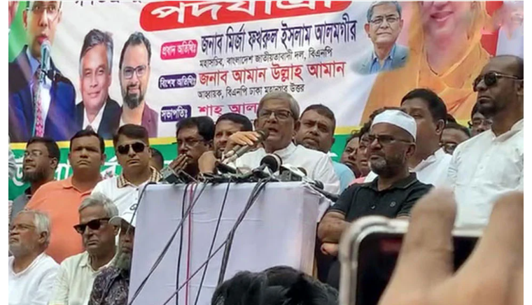 আওয়ামী লীগের তামাশার নির্বাচন বিএনপি হতে দেবে না : মির্জা ফখরুল