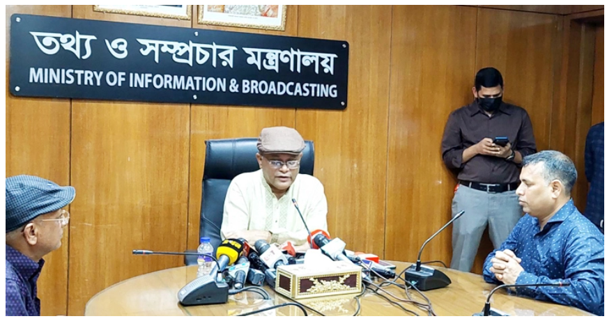 পঞ্চগড়ের ঘটনায় বিএনপি-জামায়াত সমর্থকরা দায়ী: তথ্যমন্ত্রী