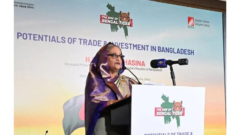 অনাবাসী বাংলাদেশিদের দেশে বিনিয়োগের আহ্বান প্রধানমন্ত্রীর