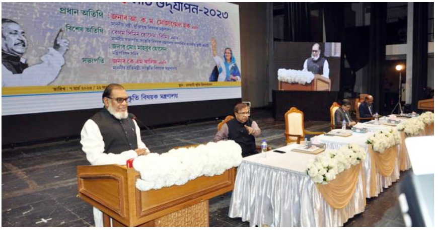 পাকিস্তান আমল কোন সূচকে ভালো ছিল, প্রশ্ন মুক্তিযুদ্ধমন্ত্রীর
