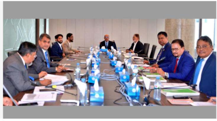 শাহ্জালাল ইসলামী ব্যাংকের রিস্ক ম্যানেজমেন্ট কমিটির ৫৭তম সভা