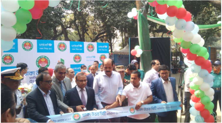 গুলশানে শুরু হলো ডিএনসিসির স্যানিটেশন ট্রেড ফেয়ার