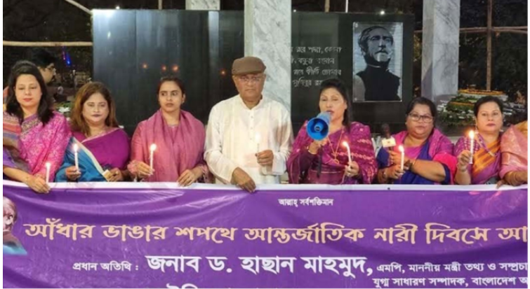 নারীরা সর্বক্ষেত্রে মেধা ও যোগ্যতার স্বাক্ষর রাখছে : তথ্যমন্ত্রী