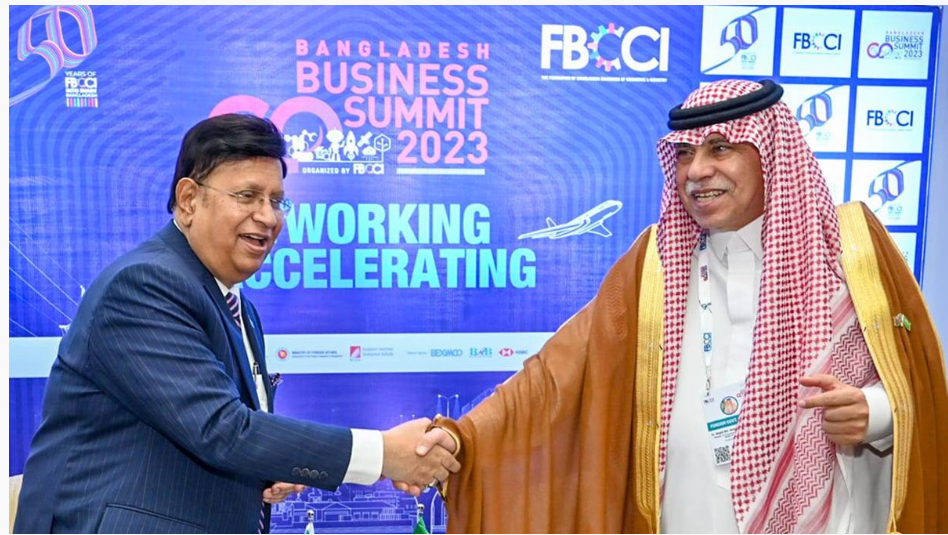 প্রস্তাবিত ইউরিয়া সার কারখানা স্থাপনে সম্মত সৌ‌দি আরব