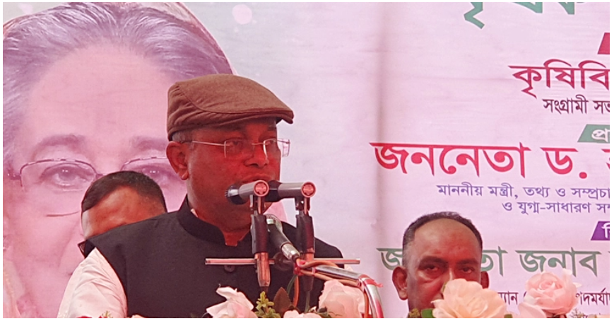 খালেদা জিয়ার অন্তর জ্বলে যাচ্ছে, মির্জা ফখরুল বকবক করছেন