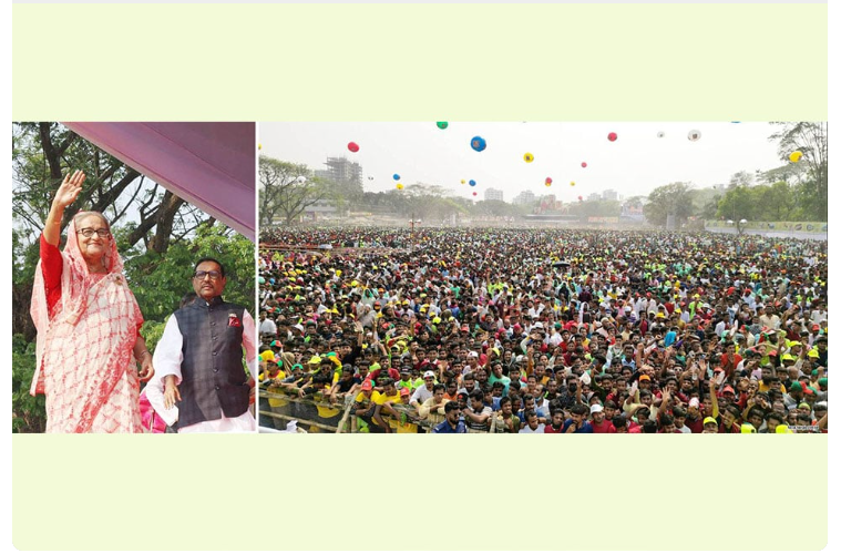 ময়মনসিংহে প্রধানমন্ত্রী, শতাধিক উন্নয়নকাজ উদ্বোধন