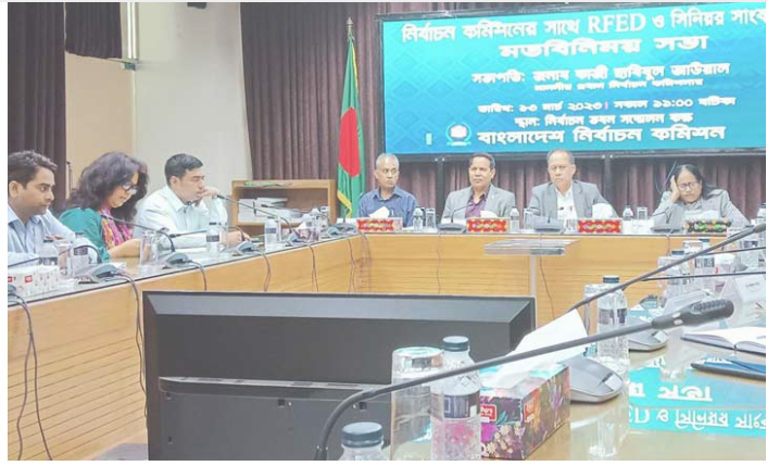 ভোট কভারের নীতিমালার জন্য সাংবাদিকদের মতামত শুনছে ইসি