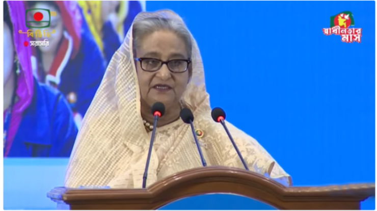 কারও কাছে দয়া ভিক্ষা চাই না, ন্যায্য অধিকার চাই: প্রধানমন্ত্রী