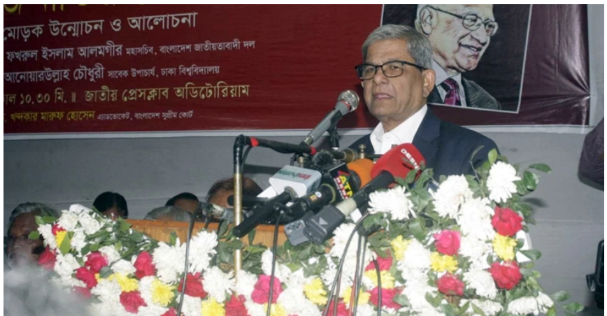 আওয়ামী লীগ প্যাথলজিক্যাল চোর: ফখরুল