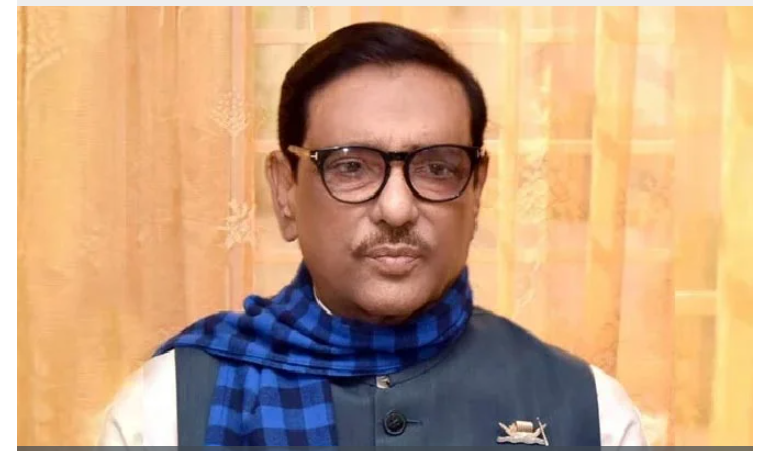 ড. ইউনূস নিজেই নিজেকে অসম্মানিত করেছেন: ওবায়দুল কাদের