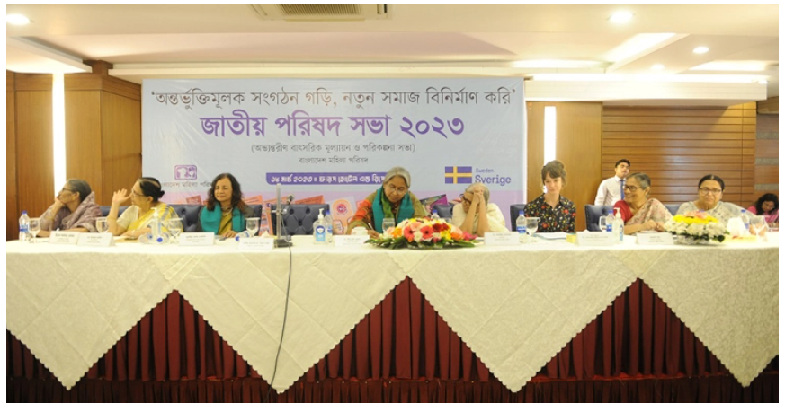 সর্বোচ্চ পদে থাকলেও নারী নিরাপদ নয়: দীপু মনি