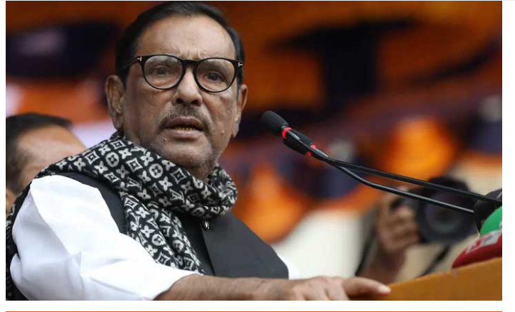বিএনপির আন্দোলনে ভাটা, আর জোয়ার আসবে না : কাদের