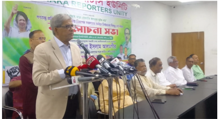 বারবার ঘুঘু তুমি খেয়ে যাও ধান, এবার আর হবে না: ফখরুল