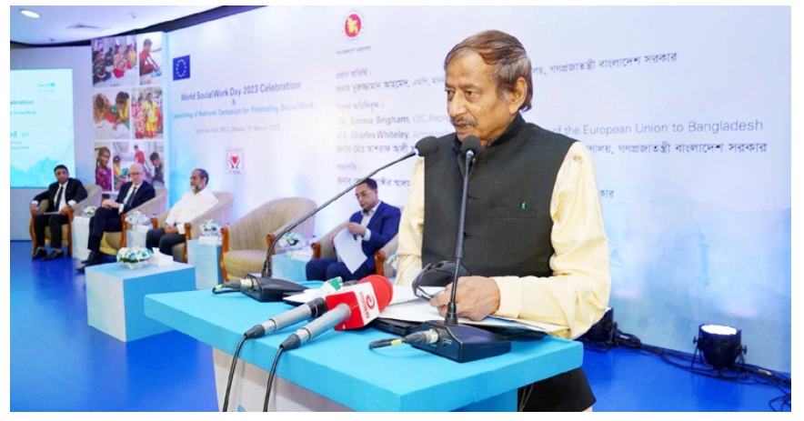 স্মার্ট বাংলাদেশ গড়তে শিশুদের যোগ্য করে তুলতে হবে