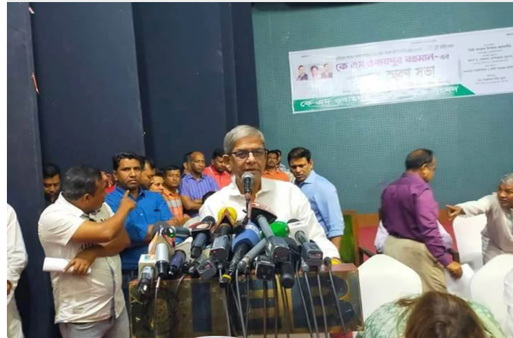 যুক্তরাষ্ট্র মানবাধিকার নিয়ে যে প্রতিবেদন দিয়েছে তাতে লজ্জিত : মির্জা ফখরুল