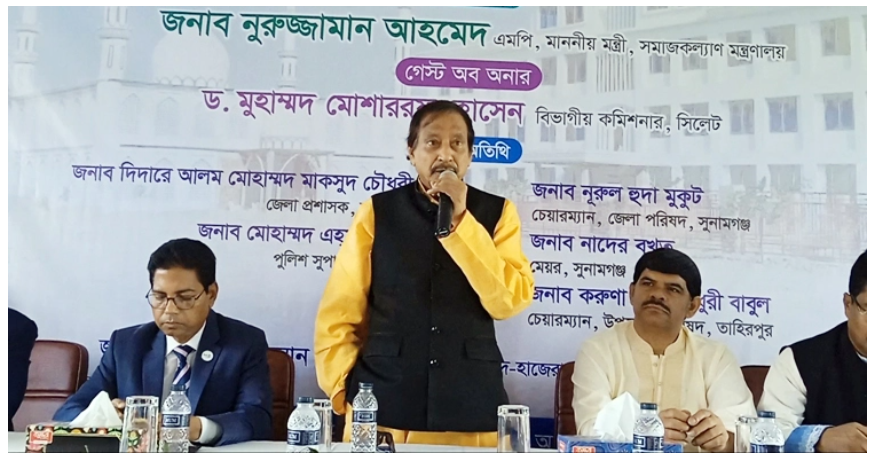 আন্দোলন করে আওয়ামী লীগের পতন ঘটানো যাবে না: সমাজকল্যাণ মন্ত্রী