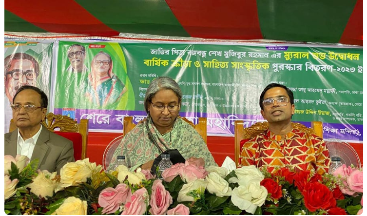 স্মার্ট শিক্ষা ব্যবস্থার লক্ষ্যেই কাজ করছে সরকার: শিক্ষামন্ত্রী