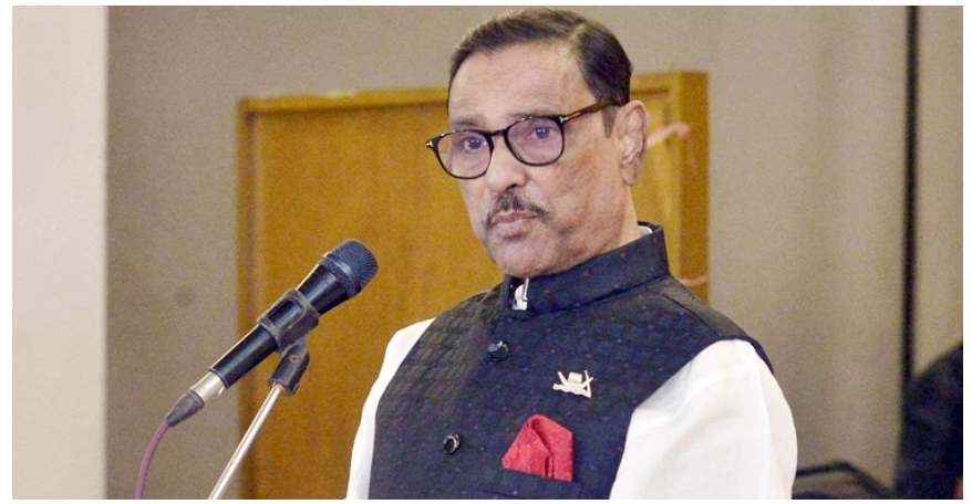 বিএনপি পাকিস্তানের দালাল পার্টি: কাদের