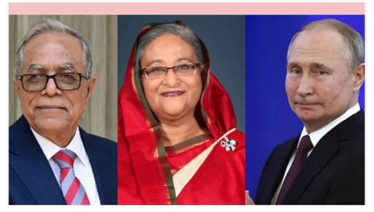 রাষ্ট্রপতি ও প্রধানমন্ত্রীকে পুতিনের শুভেচ্ছা
