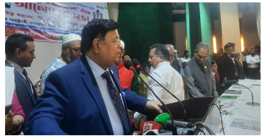 আমেরিকা গণহত্যার স্বীকৃতি দিলে আনন্দিত হবো: পররাষ্ট্রমন্ত্রী