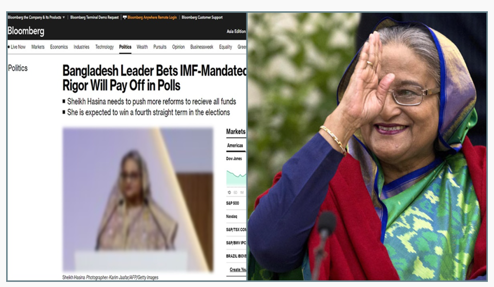 চতুর্থ মেয়াদে নির্বাচিত হবেন শেখ হাসিনা, ব্লুমবার্গের ইঙ্গিত