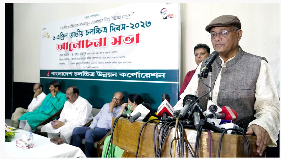 আইপি টিভি বা ইউটিউব চ্যানেলে সংবাদ নিষিদ্ধ, জারি হবে বিজ্ঞপ্তি
