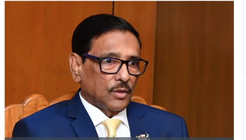 আগুনে যে নাশকতা হচ্ছে এর সঙ্গে বিএনপি যুক্ত : ওবায়দুল কাদের