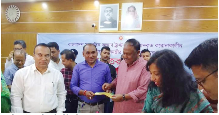 বাণিজ্যমন্ত্রী টিসিবির পণ্য বিক্রি করায় রমজানে হাহাকার নেই