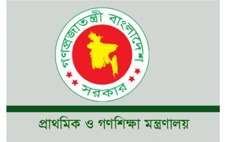 ঈদের আগেই বেতন পাবেন প্রাক-প্রাথমিকের ২৪ হাজার শিক্ষক