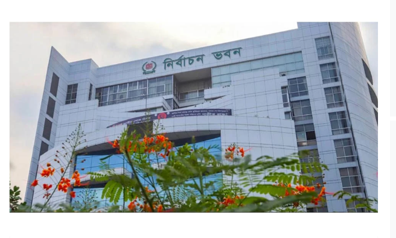 ইসির বাছাইয়ে এগিয়ে নুর, আছে মান্নার দল এবং এবি পার্টি