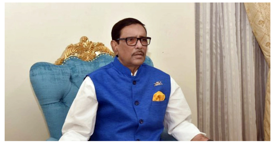 সিটি নির্বাচনে বিএনপি সরাসরি না, ঘোমটা পরে আসবে: কাদের