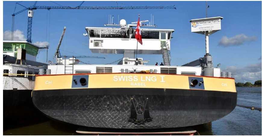 সুইজারল্যান্ড থেকে আরও দুই কার্গো এলএনজি কিনবে সরকার