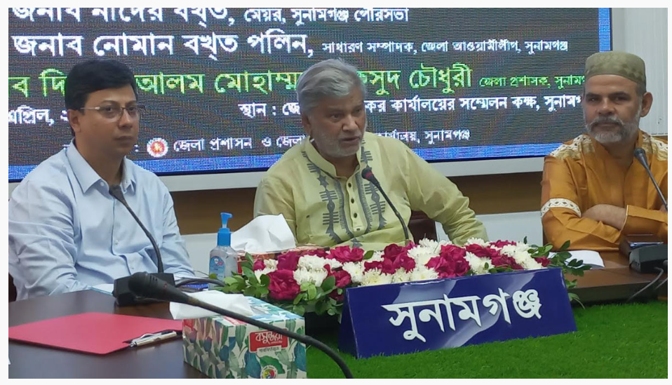 ‘এত আগুনের ঘটনা ভীতি সৃষ্টি করছে, সরকার খতিয়ে দেখবে’