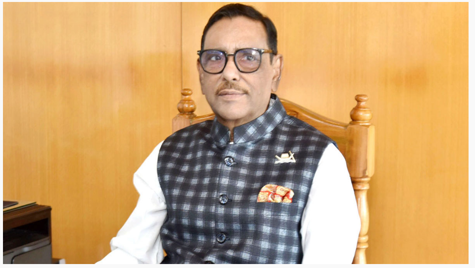 প্রার্থীর গ্রহণযোগ্যতার বিবেচনায় একজনকে বেছে নিয়েছি : কাদের