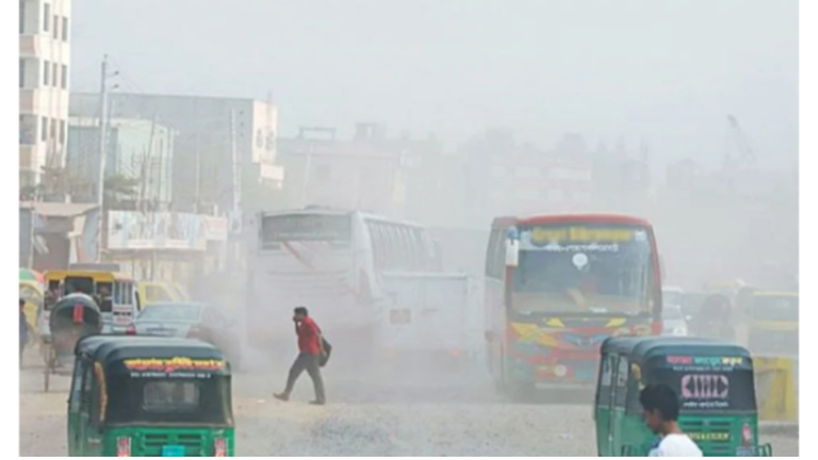 বিশ্বে দূষিত শহরের তালিকায় চতুর্থ ঢাকা