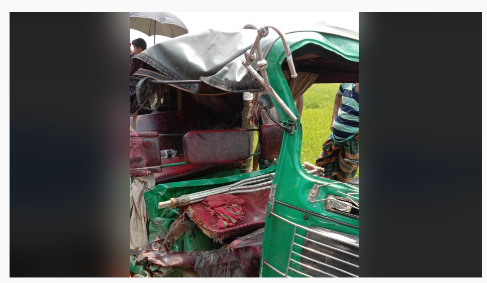 বাস-অটোরিকশার মুখোমুখি সংঘর্ষে দুই শিশুসহ নিহত ৪