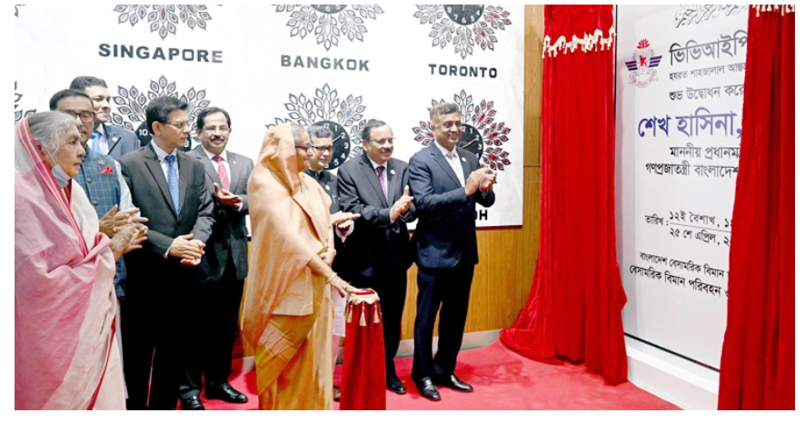 শাহজালালে ভিভিআইপি লাউঞ্জ উদ্বোধন করলেন প্রধানমন্ত্রী